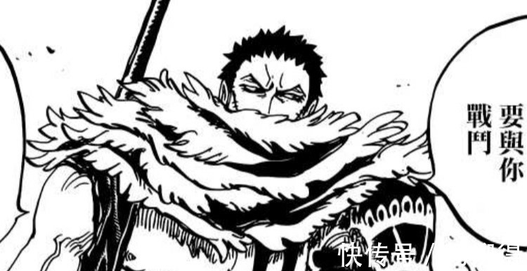 凯多|海贼王克制顶级见闻色的方法被揭露,艾尼路的战力提升至皇副