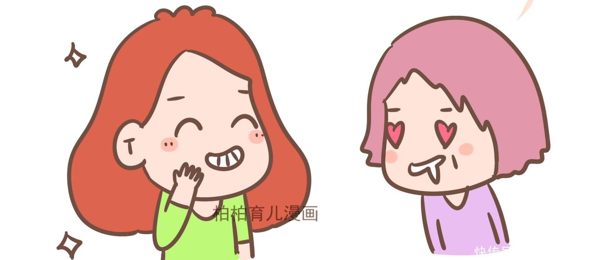 月子坐满42天就完事了?专家:再完成3件事才算