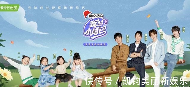 看《我的小尾巴2》太治愈了，来感受一下人类幼崽的致命吸引力