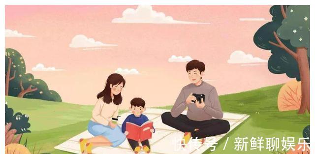 快乐时光|对于孩子来说,父母的陪伴才是最长情的告白