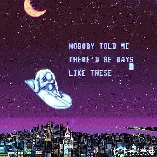 热爱就要义无反顾|今日背景 | 热爱