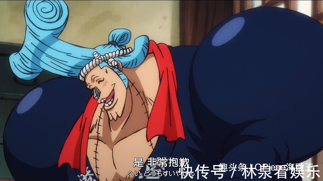 和之国|海贼王922集阿修罗遭锦卫门“陷害”,CP0现身和之国为大蛇送军