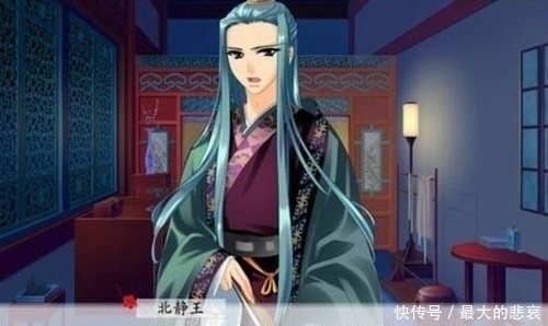 北静王|林黛玉除了贾宝玉之外,很有可能还跟另外一人产生感情