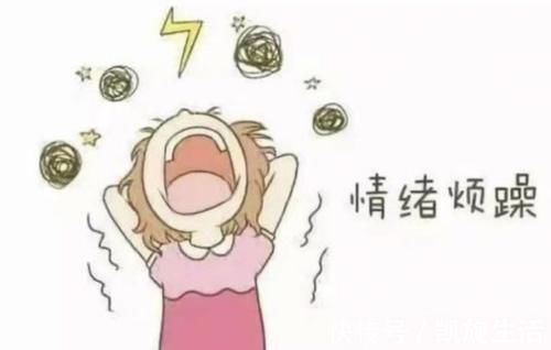 女性|中年女性雌激素失衡，这些表现敲响警钟，5个缓解方法要注意