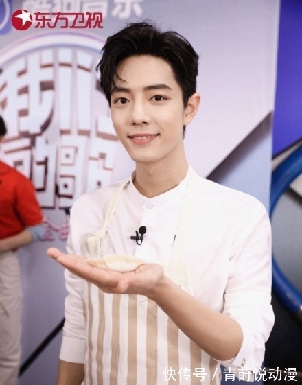 王一博|當龔俊、楊洋、肖戰、王一博等男星開始下廚,你最想吃誰做的飯?