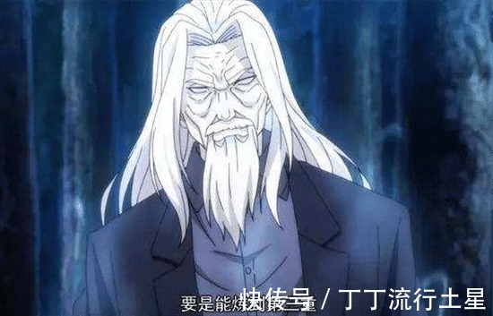 马仙|一人之下十佬分别是谁呢张天师举世无敌,最年轻的不是风正豪