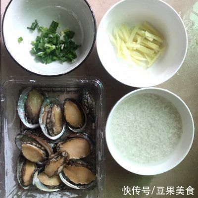 鲍鱼|餐桌上的保留项目鲍鱼粥,隔段时间就做一次