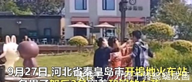 游客|军事重地两女游客穿和服拍照，男子怒斥阻止，获得网友点赞