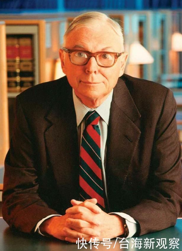 芒格|97岁老人真正精明的父母有3个标志,教出来的孩子将来有出息