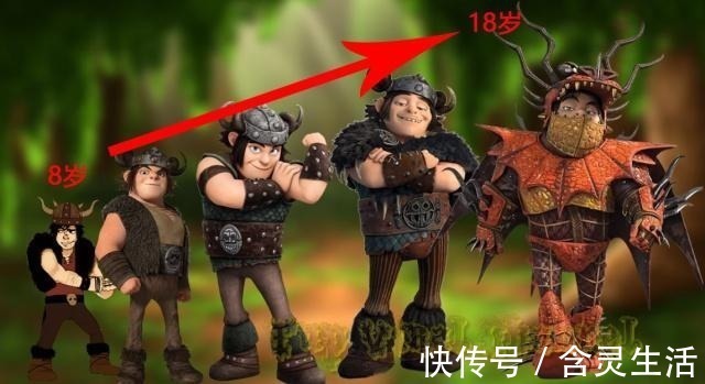 形象进化史|驯龙高手形象进化史,八岁时主角们满脸童真,十八岁时太狡猾