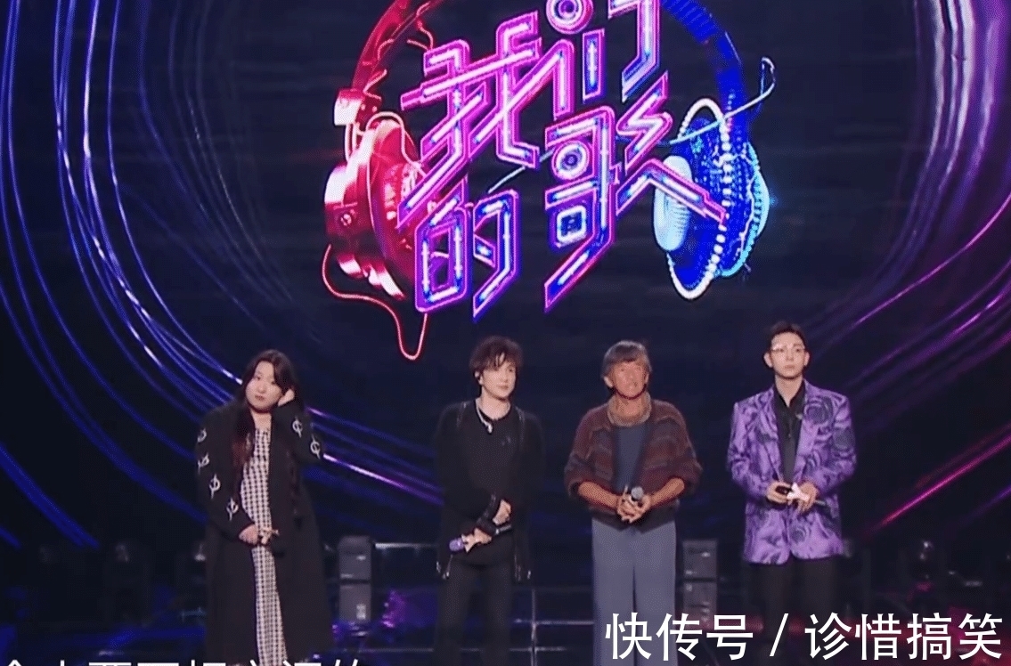 我们的歌：薛之谦胡夏放“大招”，B组改编很出彩，但A组实力太强