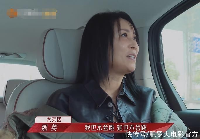 《浪姐2》初舞台被第一季完爆，但这几位姐姐却在闷声不吭翻红？