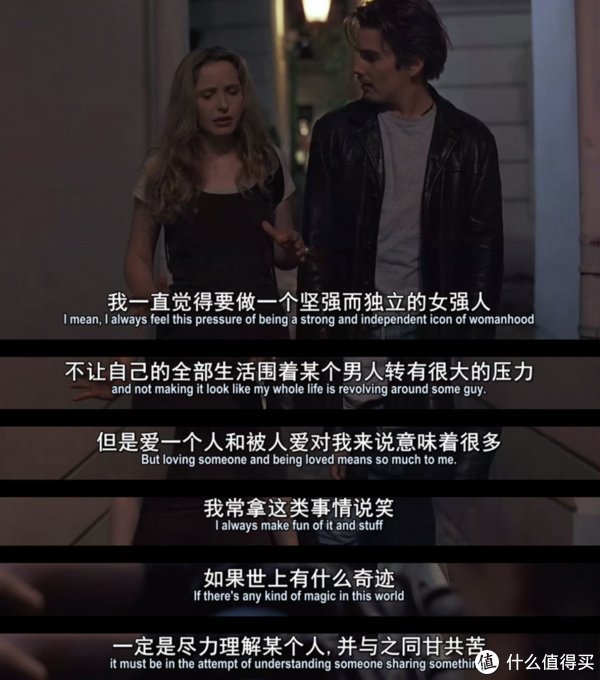 胡侃侃@免费看电影, 爱情爽片清单,最后一部请悄悄收藏, 欧美篇