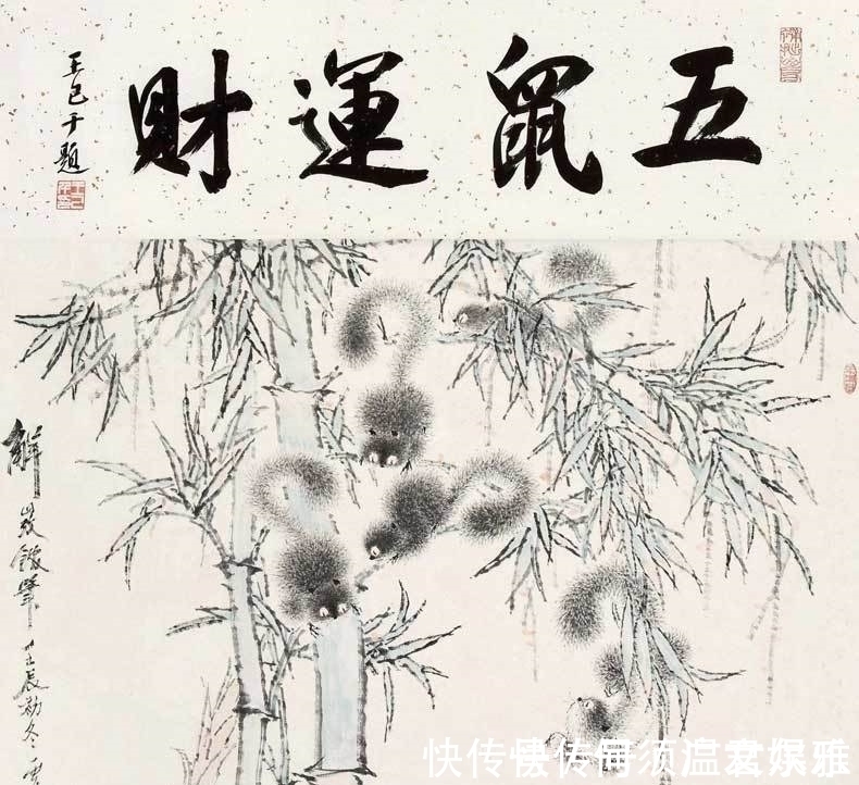 蒲华#海派名家四杰:任伯年、吴昌硕、虚谷、蒲华,大师级作品有多厉害