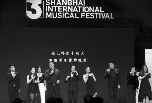  音乐剧节|为原创赋能 让精品留存