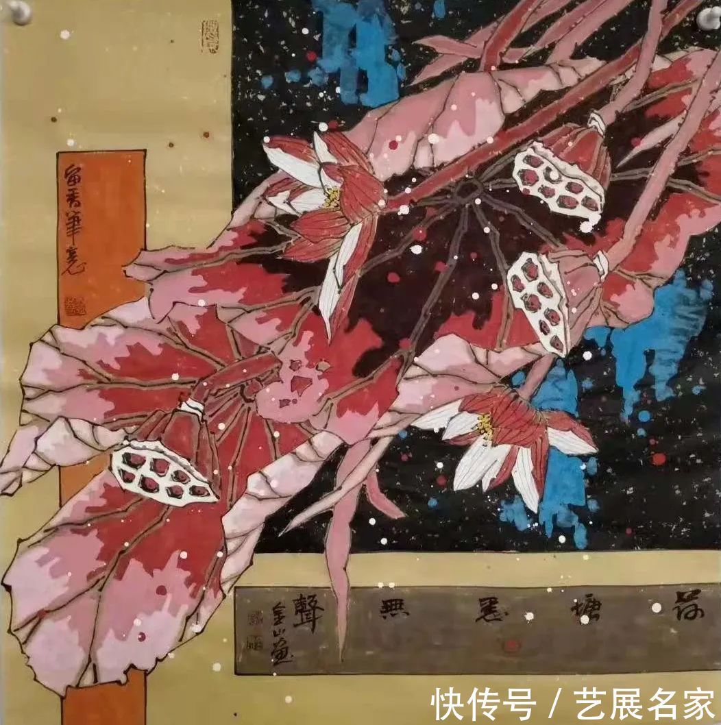 欣赏|【艺展中国】储金山绘画作品欣赏