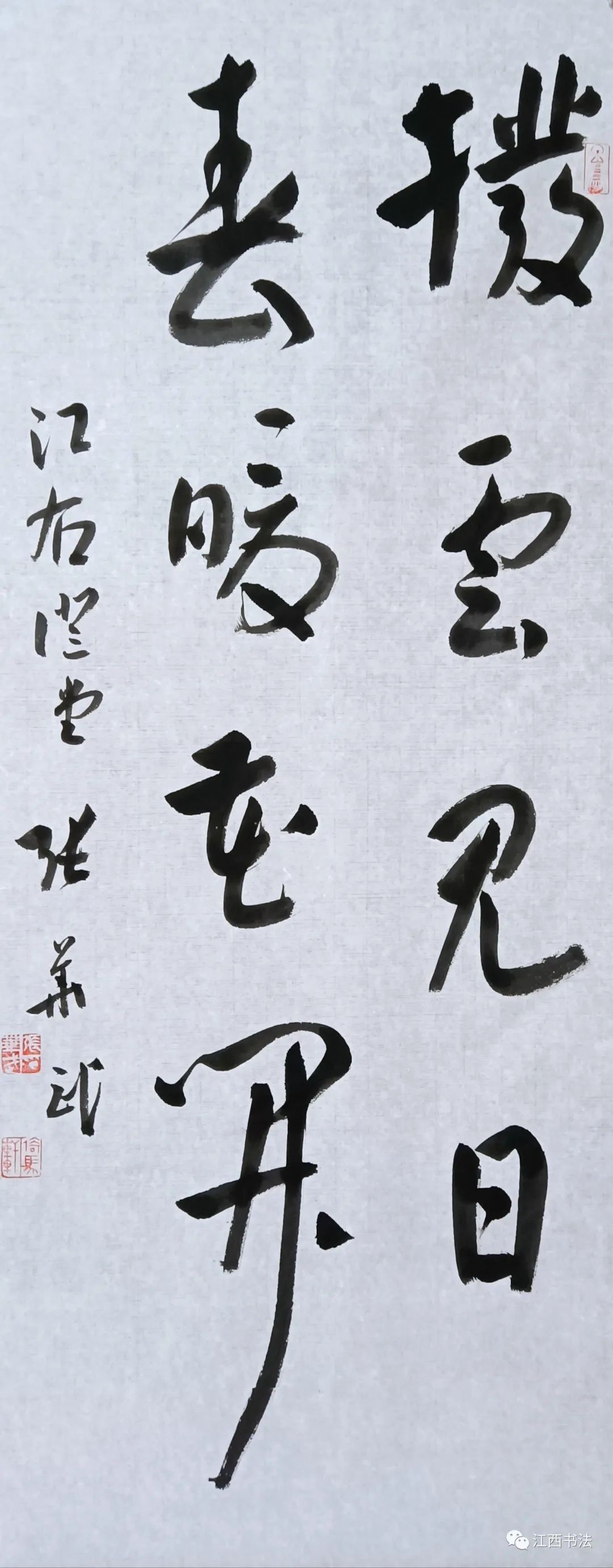 张华武.jpg 图片