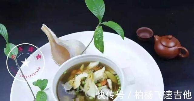 名厨|名厨融合菜，款款经典！