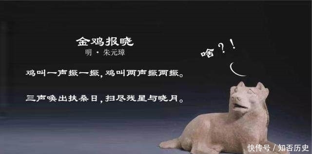 作品|古人也不是都会作诗,竟也有这些让人哭笑不得的烂作品传世