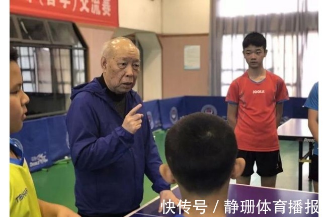 金牌教练|王楠宴请恩师,78岁金牌教练已头发花白,曾为国乒执教31年