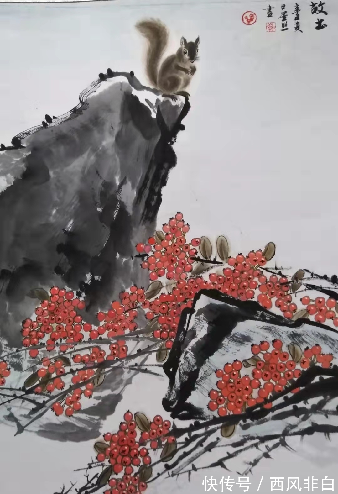 山水画","m":"3e237ec74caf739db3c638836bfbae194a50fd","nlabel":"stat_3084139338:zm.news.so.com:6ZmN5aSt6Zmk6a2U,pageType_zmt,glevel_3","ntag":"tculture;sculture_文化;kart_1:山水画;cart_P:艺术:八骏图:动物画;cart_P:艺术