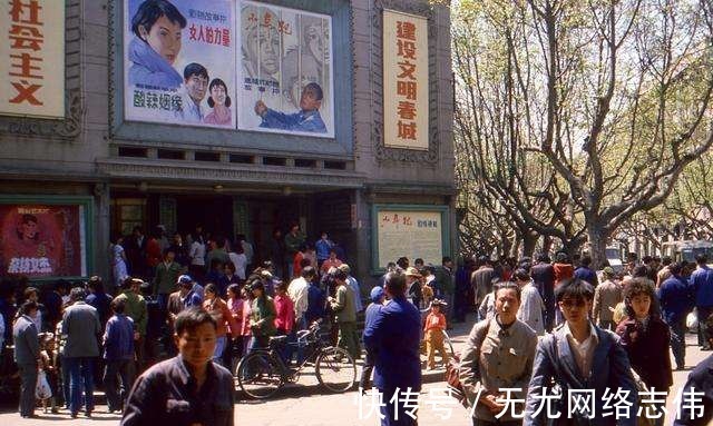 少年犯|80年代初昆明珍贵老照片 没想到80年代的昆明是这样子