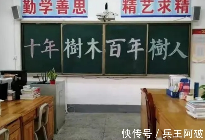 古人@民间俗语“院中有五树,子孙一直富”,说的都是哪些树?有何道理