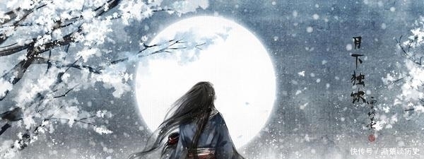 天涯若比邻|“海内存知己,天涯若比邻”,“海内”是什么地方?