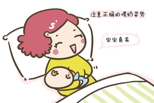 孩子|这些错新手父母经常犯,看看是不是你!