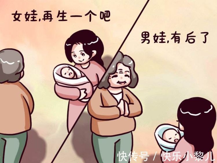 父母|“我的任务结束了吧?”产妇产后对丈夫“四连问”,看着让人心疼