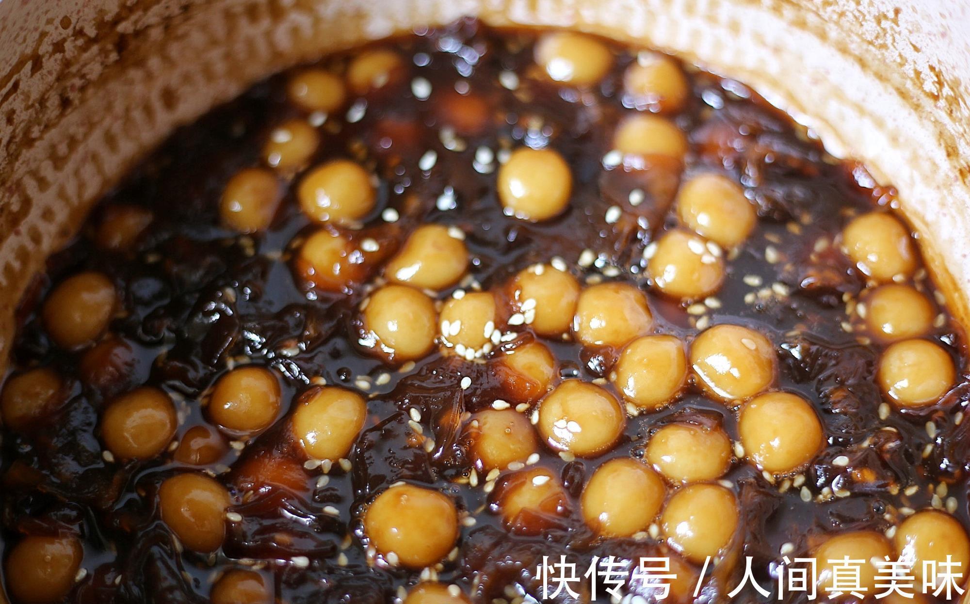 糯米粉|天凉了，要多给家人做这款美食，香甜软糯又营养，尤其女人要多吃