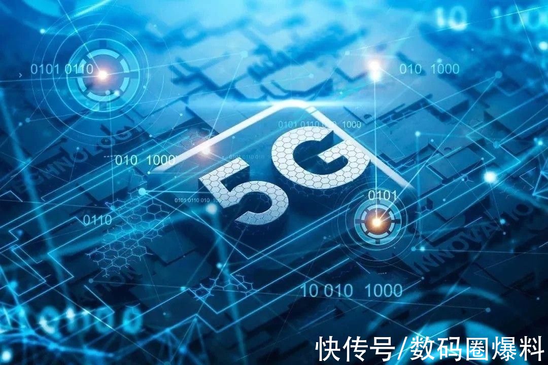 信号|5G推进将近2年，为何现在还流行4G？答案也许在它身上