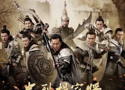 灭亡|北宋灭亡时,为什么杨家将不再出来救国?原来这才是主要原因!