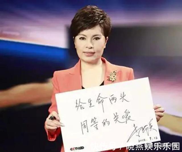 蓝鹰|李瑞英晒书法作品,气质优雅投身主持事业,不愧是出名的才女