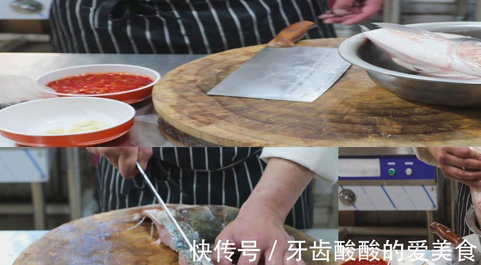 适合秋天吃的4道蒸菜,有荤有素,营养丰富,特别适合天冷进补