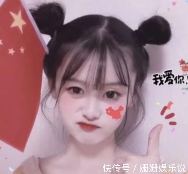 标准|面部有这3个“凸起”的女生,才是标准的“桃花脸”,异性缘超好