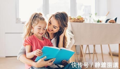 成方圆|什么是对孩子最好的教育？父母做好3点，孩子一生受益