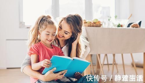 成方圆|什么是对孩子最好的教育?父母做好3点,孩子一生受益