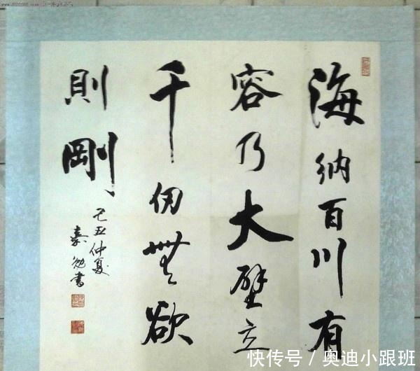 文章|海内存知己,天涯若比邻,初唐四杰之一王勃的一生!