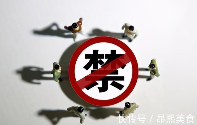 租客|明年起,4类房子将不得出租,房东和租客都要留意