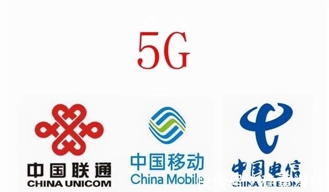 运营商利润增长,却被央媒批评5G套餐太坑人