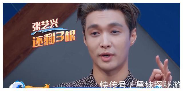 椰子|这街火锅局：王一博和刘宪华用脚开椰子，张艺兴玩游戏输给韩庚