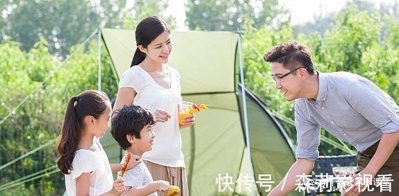 中科院|如何教出好孩子?智慧父母遵守5个原则,很关键