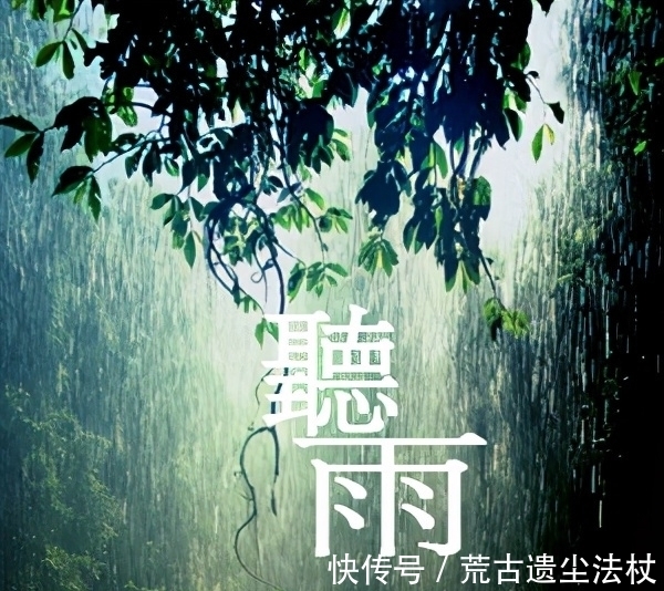 运势|同出生年的生肖马，7月：财运佳，小心“烂桃花”，控制脾气！