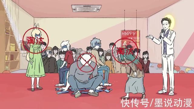 刑天|非人哉九月战胜哮天,拿下第二局胜利,彩蛋仍旧未被发现