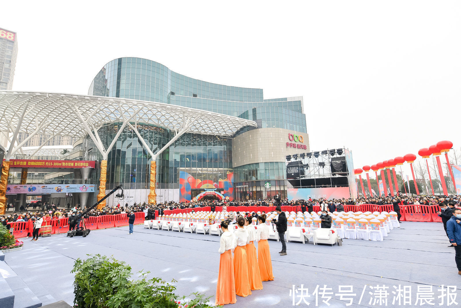 九华|打造长株潭一体化商业新标杆，步步高·九华新天地开业