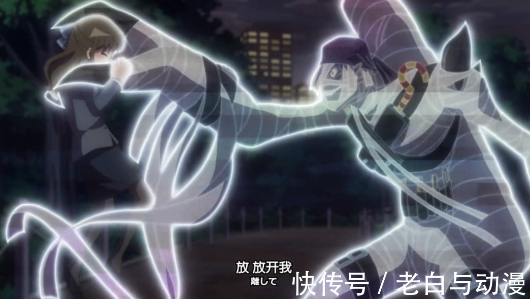 数码世界|《数码宝贝幽灵游戏》第2集:伽马兽获得进化,小帅哥你谁啊