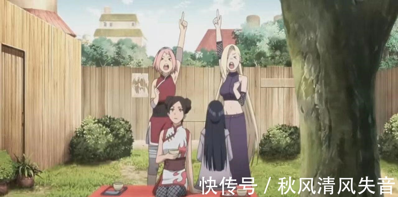 代火影|火影忍者四个女人的戏,比不了忍术就比谁先结婚,小樱被教训了