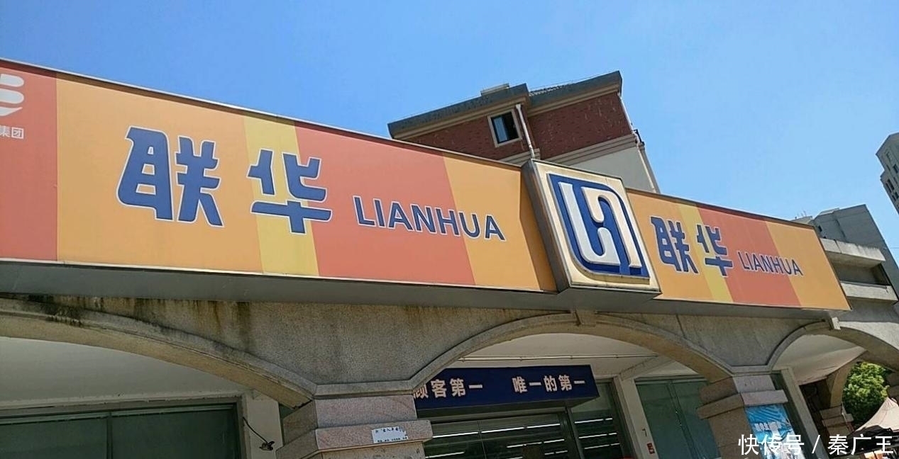 京东|关店148家，裁员3000名，巨头也熬不住？这行到底怎么了