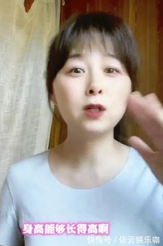 周瑾|主持人周瑾分享自己42岁高龄生子的经验,基本不忌口爱吃啥吃啥